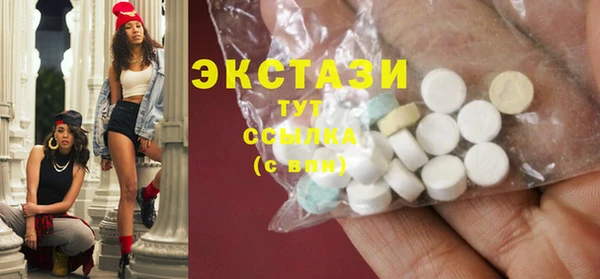 тгк Коряжма