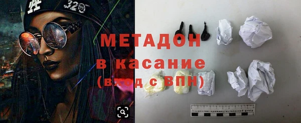тгк Коряжма