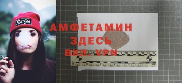 наркотики Краснотурьинск