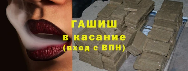 тгк Коряжма