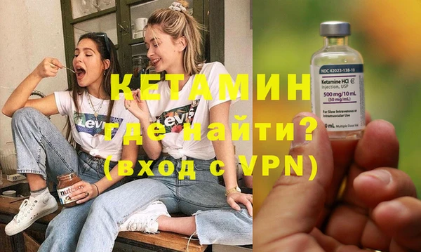 тгк Коряжма