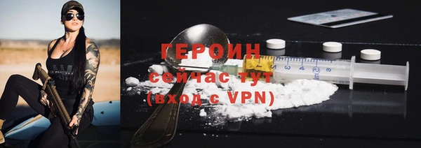 тгк Коряжма