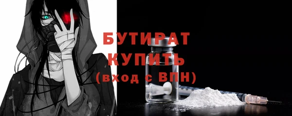 наркотики Краснотурьинск