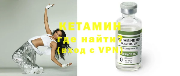 тгк Коряжма