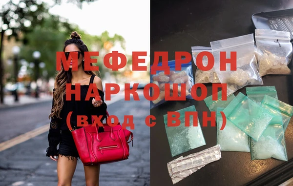 дживик Корсаков