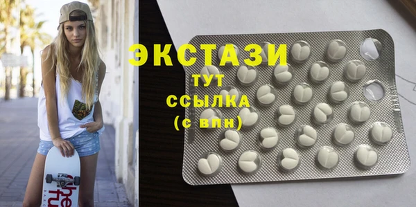 тгк Коряжма
