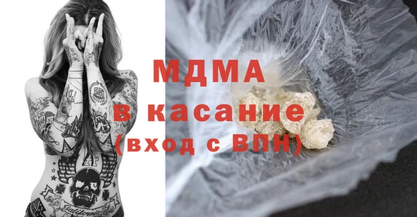 дживик Корсаков