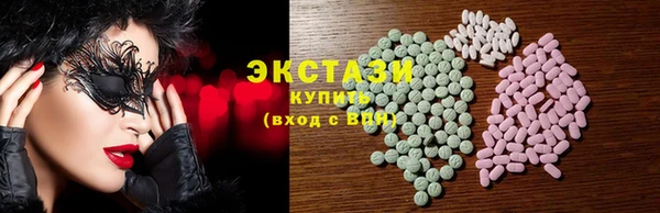 тгк Коряжма
