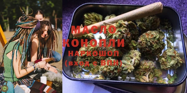 тгк Коряжма