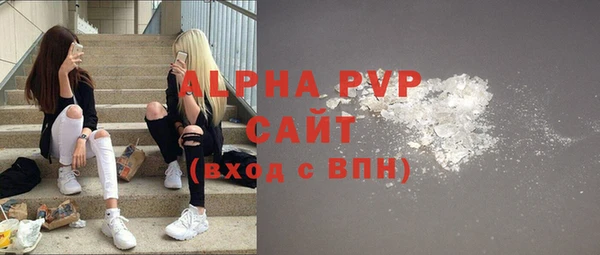 тгк Коряжма